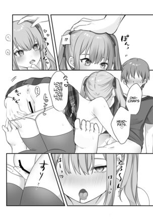Sex Shinai to Derarenai Heya ni Naka no Warui Imouto to Tojikomerareru | Trapped in a Sex-locked Room with your Bitchy Little Sister Page #25