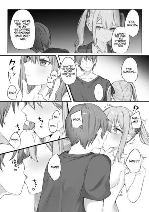 Sex Shinai to Derarenai Heya ni Naka no Warui Imouto to Tojikomerareru | Trapped in a Sex-locked Room with your Bitchy Little Sister Page #29