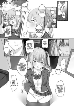 Image 13660529