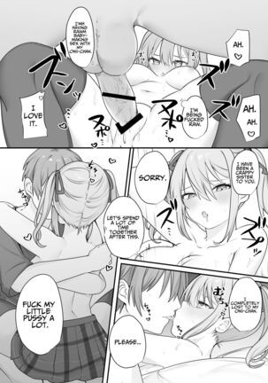 Sex Shinai to Derarenai Heya ni Naka no Warui Imouto to Tojikomerareru | Trapped in a Sex-locked Room with your Bitchy Little Sister Page #34