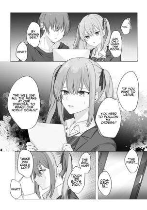 Image 13660521