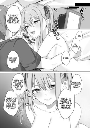 Sex Shinai to Derarenai Heya ni Naka no Warui Imouto to Tojikomerareru | Trapped in a Sex-locked Room with your Bitchy Little Sister Page #38