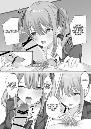 Sex Shinai to Derarenai Heya ni Naka no Warui Imouto to Tojikomerareru | Trapped in a Sex-locked Room with your Bitchy Little Sister Page #16