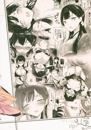 Kitsume na Kimono Niizuma to Kyoukotoba Ecchi Page #26
