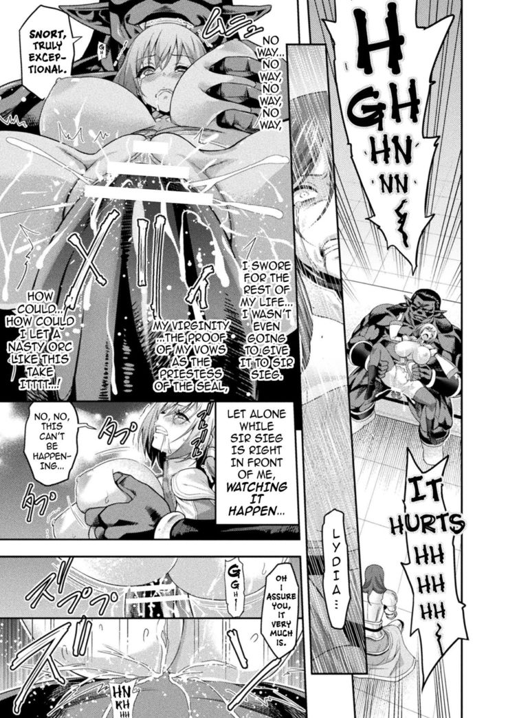 ERONA2 Orc no Inmon ni Modaeshi Miko no Nare no Hate Ch 1