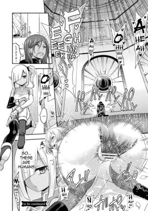 ERONA2 Orc no Inmon ni Modaeshi Miko no Nare no Hate Ch 1 Page #34