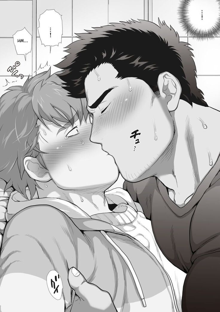 Friend’s dad Chapter 7
