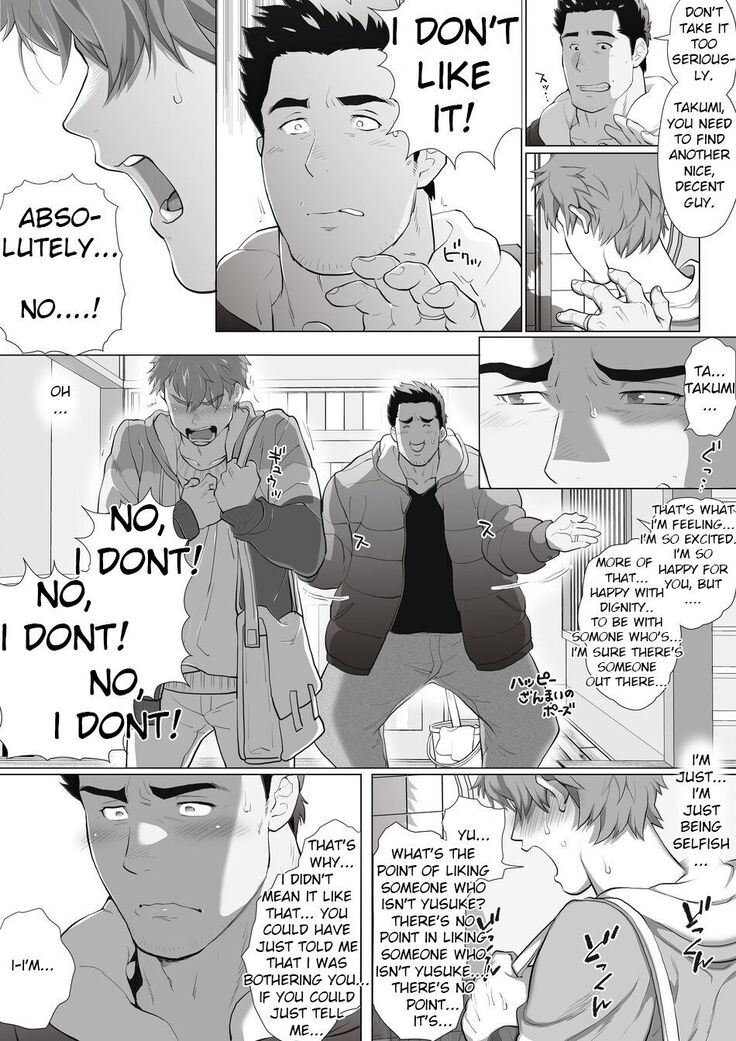 Friend’s dad Chapter 7