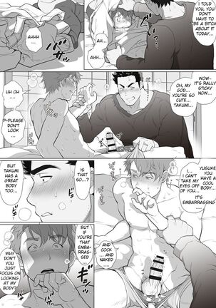 Friend’s dad Chapter 7 Page #31