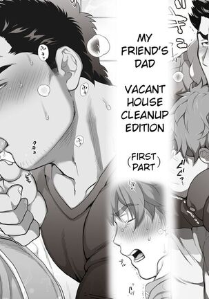 Friend’s dad Chapter 7