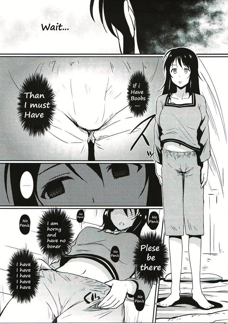 Kimi no Ra wa.