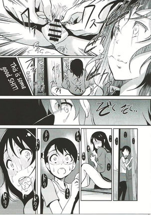 Kimi no Ra wa. Page #10
