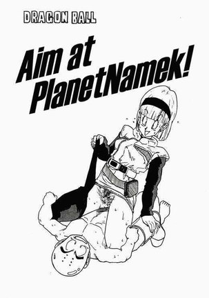 Aim at Planet Namek! Page #1