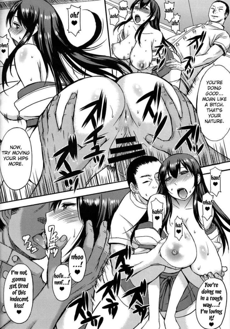 Melting Akagi