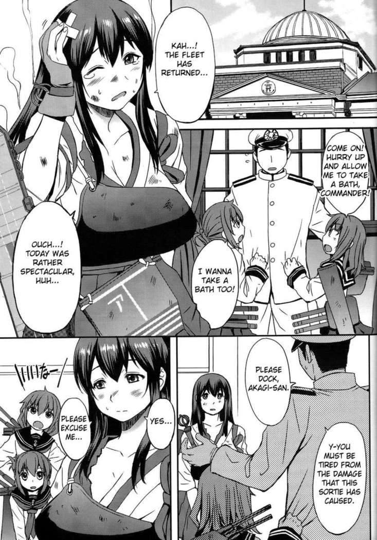 Melting Akagi