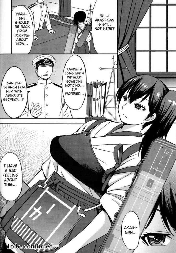 Melting Akagi