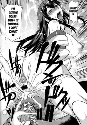 Melting Akagi - Page 27