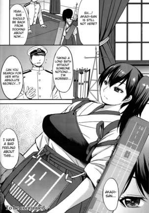 Melting Akagi - Page 29