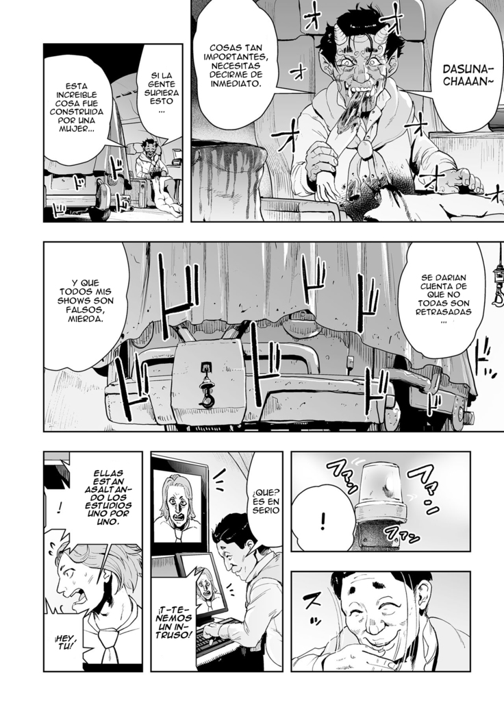 Momohime | Princess Momo Chapter 2