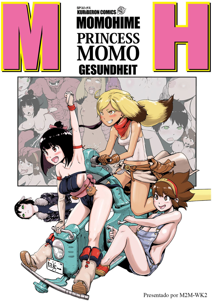 Momohime | Princess Momo Chapter 2