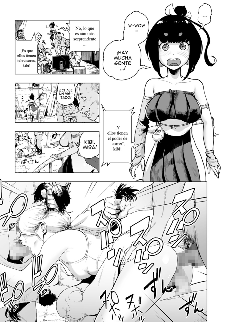 Momohime | Princess Momo Chapter 2