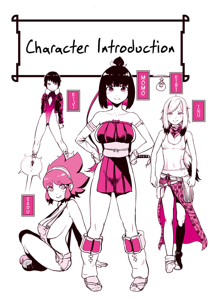 Momohime | Princess Momo Chapter 2