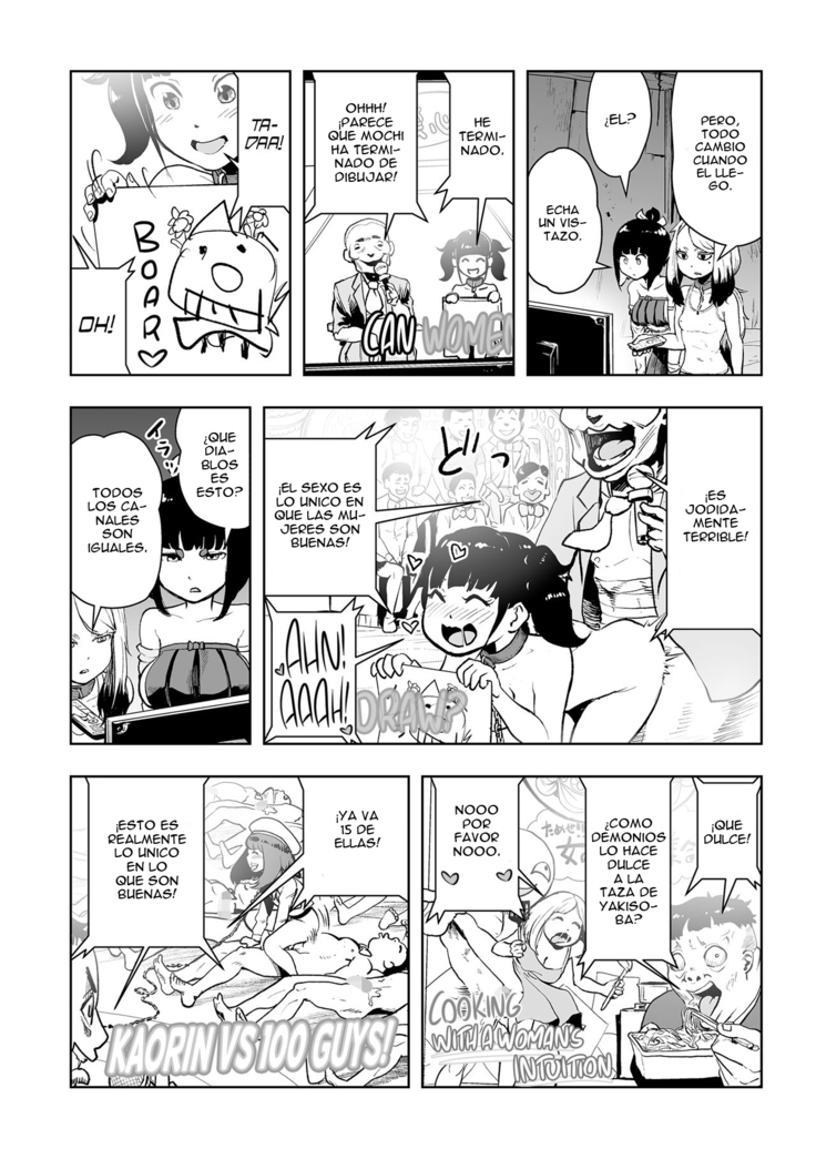 Momohime | Princess Momo Chapter 2