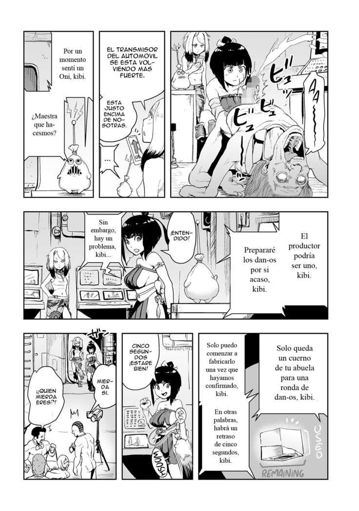 Momohime | Princess Momo Chapter 2