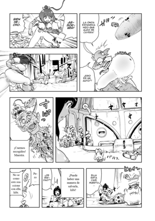 Momohime | Princess Momo Chapter 2 Page #27