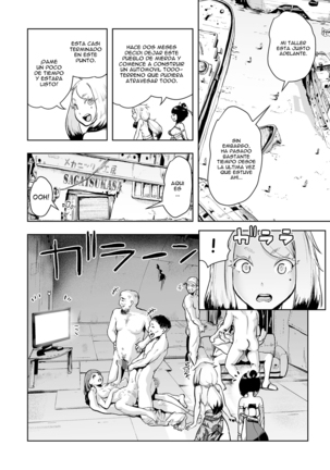 Momohime | Princess Momo Chapter 2 Page #14