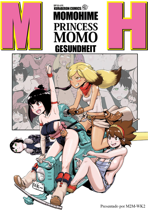 Momohime | Princess Momo Chapter 2