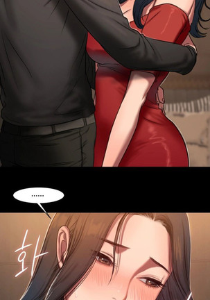 Run Away Ch.6/? Page #115