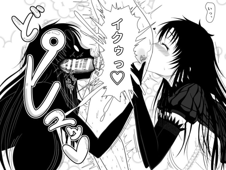 Totsuzen Arawareta Kurogo no Majo ni Mou Ichido Mama ni Natte Morau o Hanashi 2