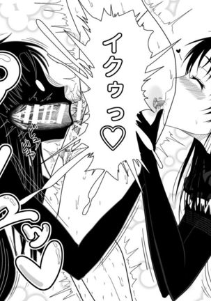 Totsuzen Arawareta Kurogo no Majo ni Mou Ichido Mama ni Natte Morau o Hanashi 2 Page #38