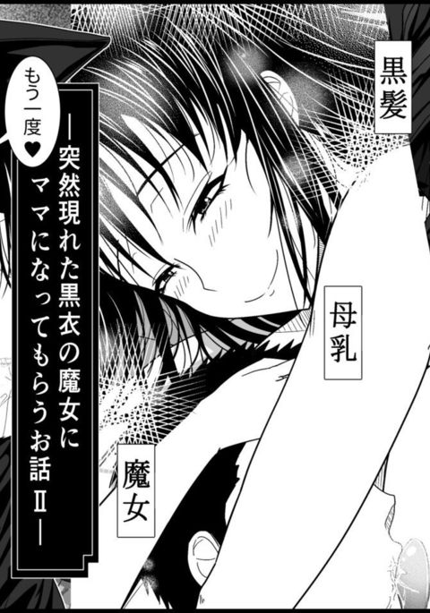 Image 10490801