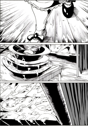 CORRUPT&ROTTENキューティリディの腐肉のアンドゥイユ「その五」 Page #58