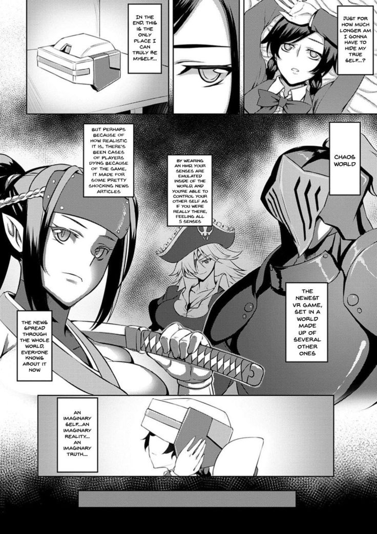Dain no Meikyuu | Labyrinth of Indecency Ch. 1-10