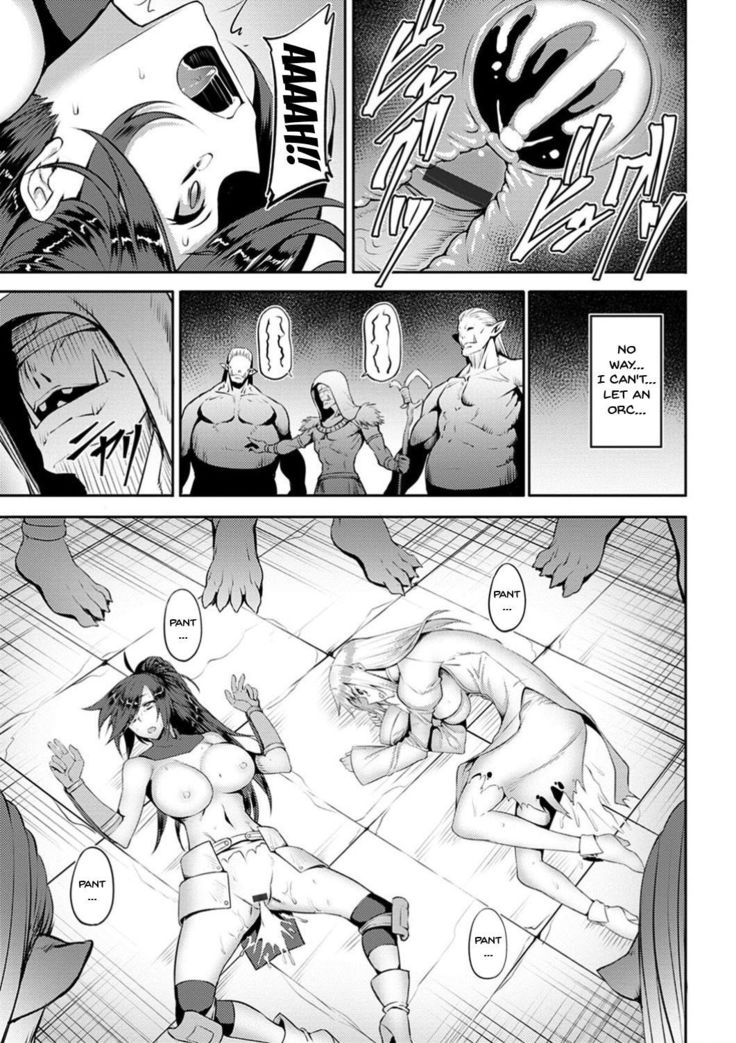 Dain no Meikyuu | Labyrinth of Indecency Ch. 1-10