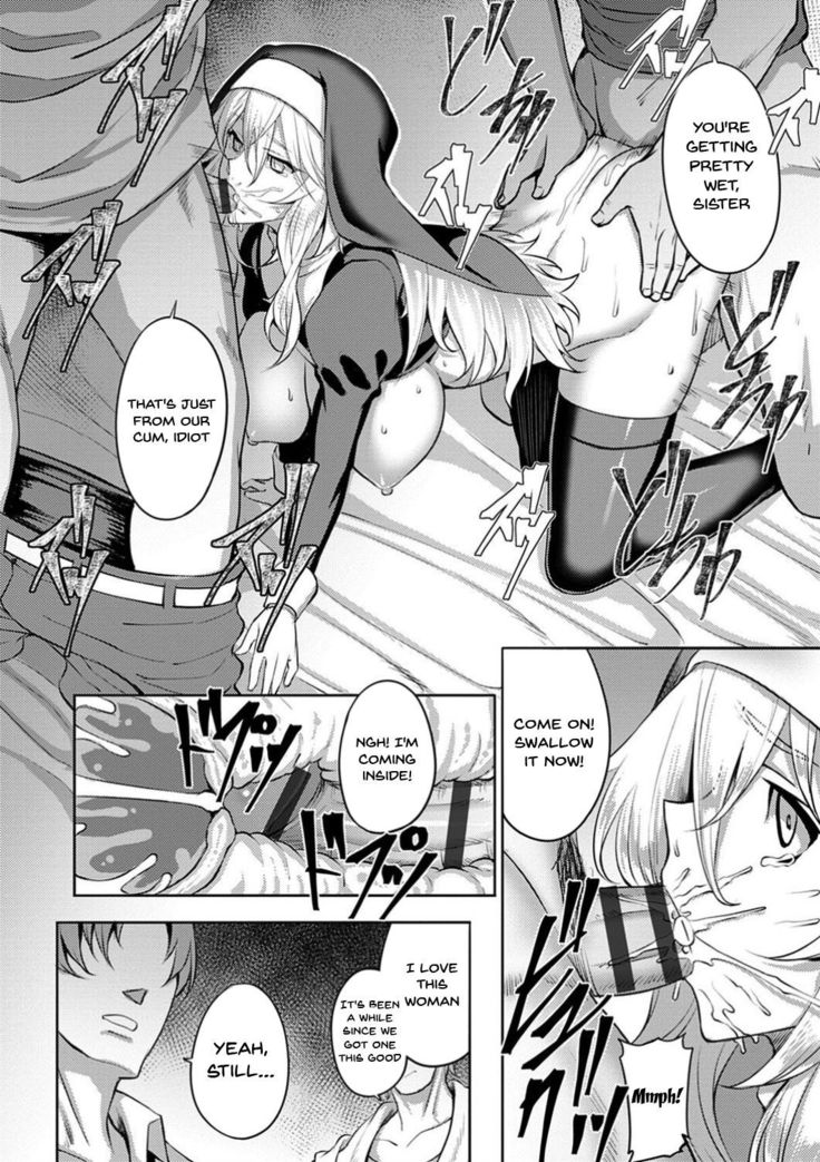 Dain no Meikyuu | Labyrinth of Indecency Ch. 1-10