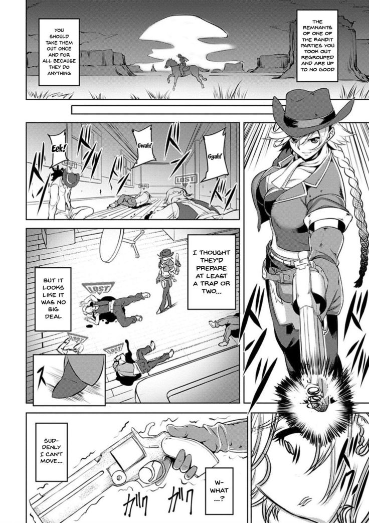 Dain no Meikyuu | Labyrinth of Indecency Ch. 1-10