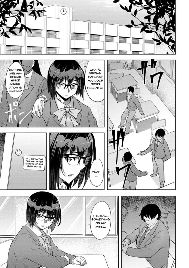 Dain no Meikyuu | Labyrinth of Indecency Ch. 1-10