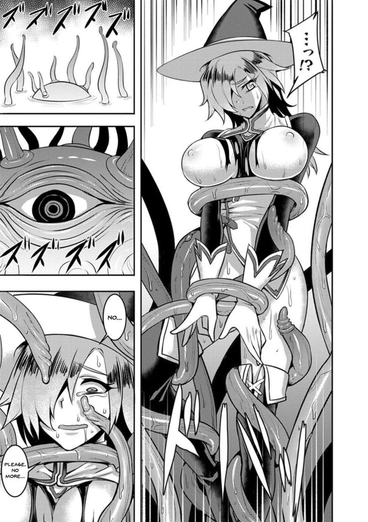 Dain no Meikyuu | Labyrinth of Indecency Ch. 1-10