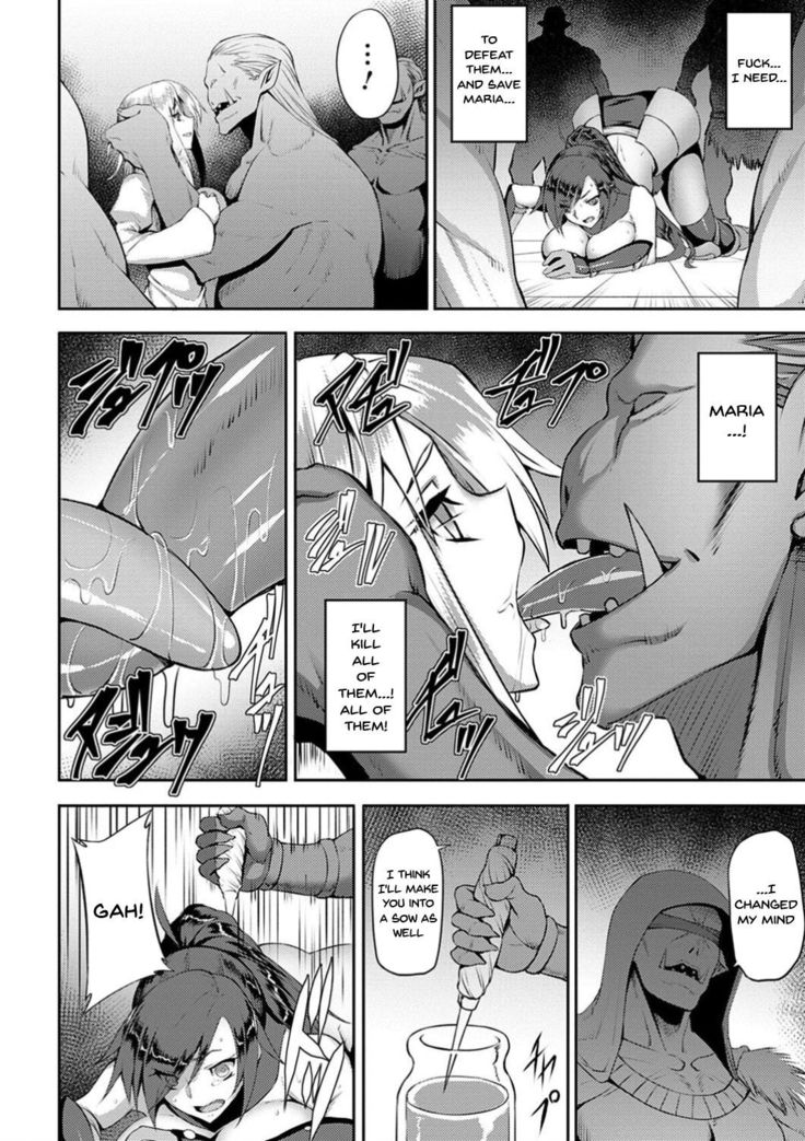 Dain no Meikyuu | Labyrinth of Indecency Ch. 1-10
