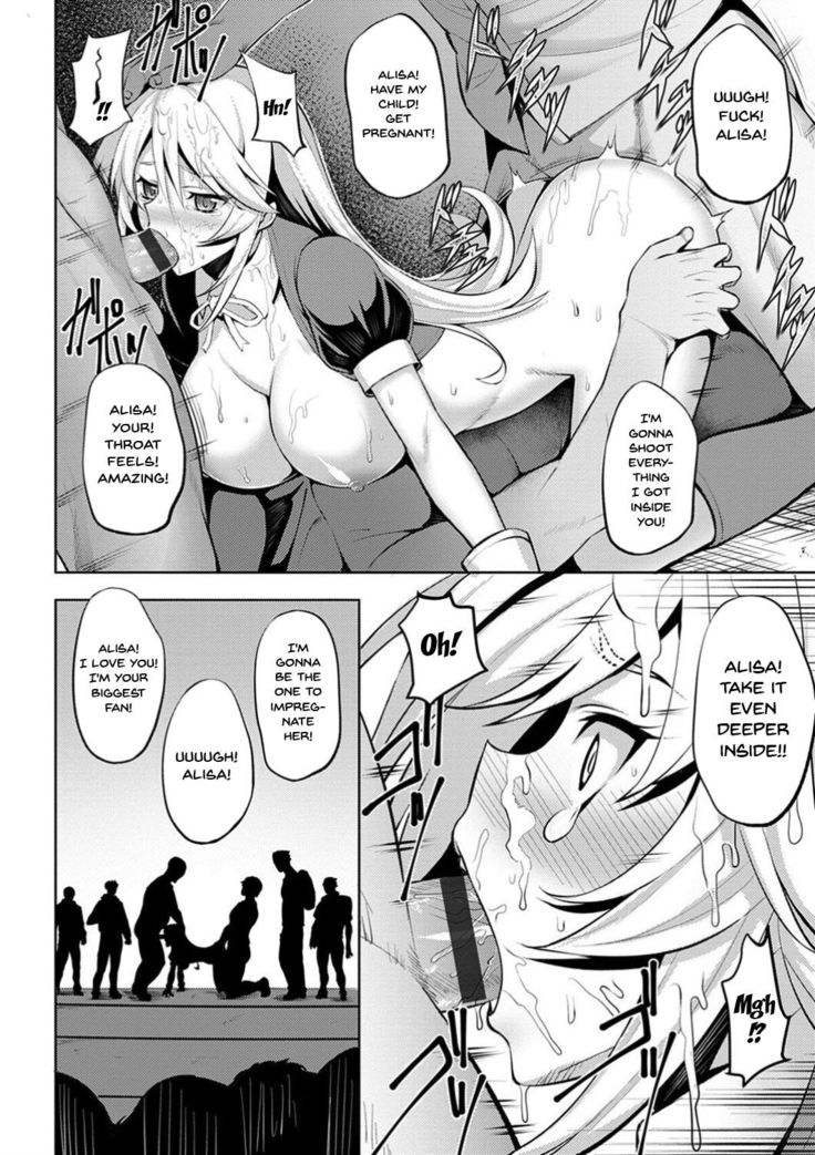 Dain no Meikyuu | Labyrinth of Indecency Ch. 1-10