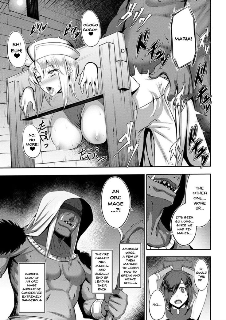 Dain no Meikyuu | Labyrinth of Indecency Ch. 1-10