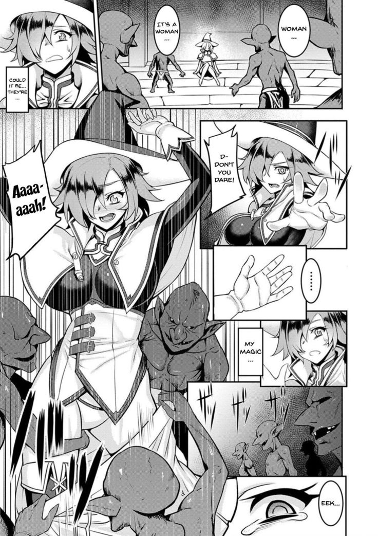 Dain no Meikyuu | Labyrinth of Indecency Ch. 1-10