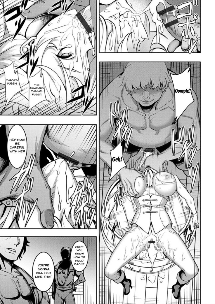 Dain no Meikyuu | Labyrinth of Indecency Ch. 1-10