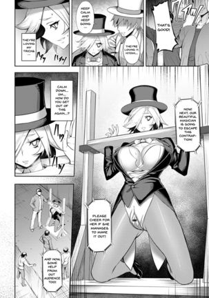Dain no Meikyuu | Labyrinth of Indecency Ch. 1-10 - Page 93