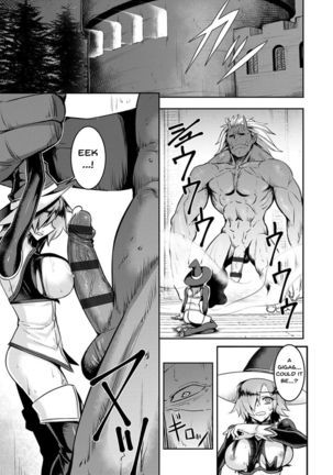 Dain no Meikyuu | Labyrinth of Indecency Ch. 1-10 - Page 172
