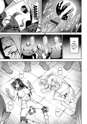 Dain no Meikyuu | Labyrinth of Indecency Ch. 1-10 - Page 190